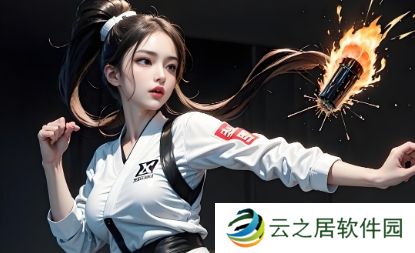 女神也有烦恼!43岁宋慧乔称年龄焦虑 不是靠脸年纪了